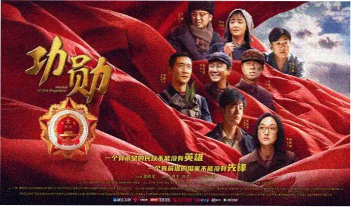 韩国爱情电影在线观看首页横幅