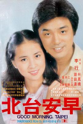 青春爱情专区